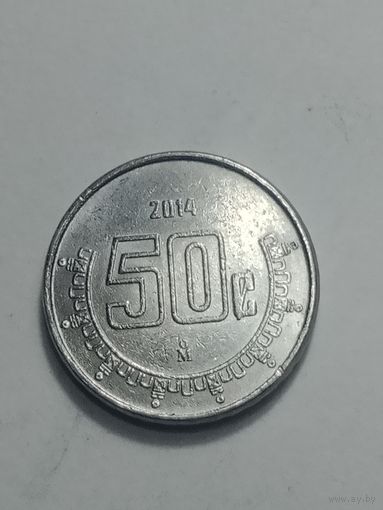 Мексика 50 сентаво  2014 года .