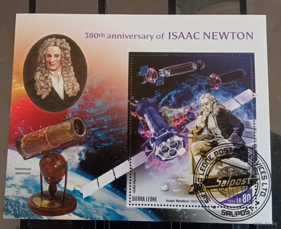 МАЛЫЙ ЛИСТ КОСМОС  КОСМИЧЕСКИЕ КОРАБЛИ   СТО