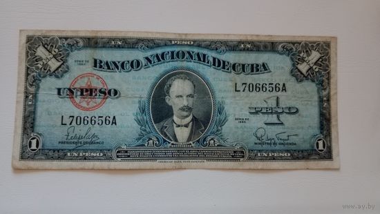 Куба 1 песо 1960