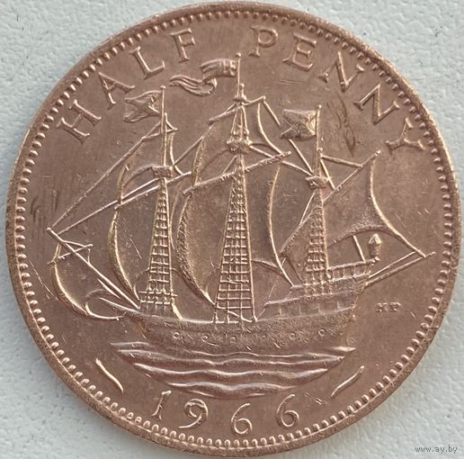 Великобритания 1/2 пенни 1966 г.