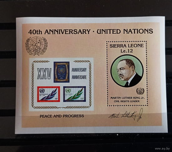 Сьерра леоне  1979 40 ЛЕТ ООН   MNH