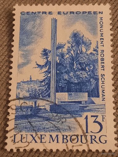 Люксембург 1966. Monument Robert Schuman
