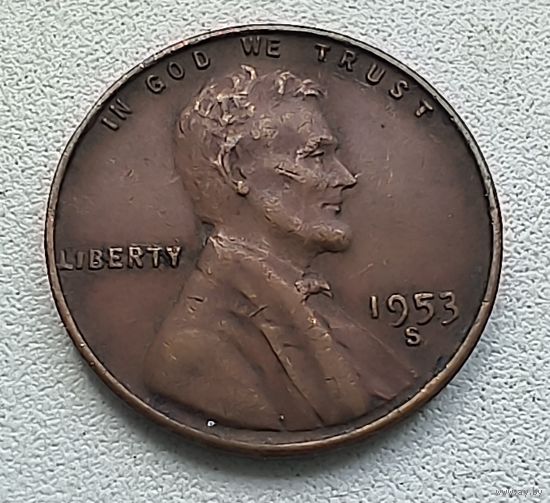 США 1 цент 1953 S 3-14-47