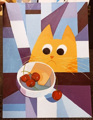 Кот и вишни. Интерьерная картина. 30 x 40. Масло. Холст, натянутый на картон. 2023 год