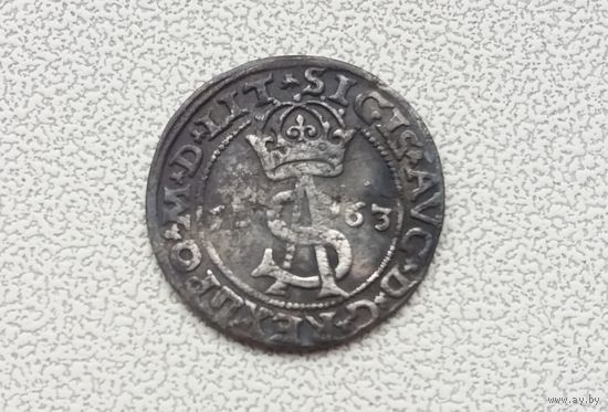 3 Гроша 1563 г