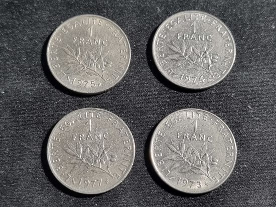 Франция 1 франк 1973, 1974, 1975, 1977