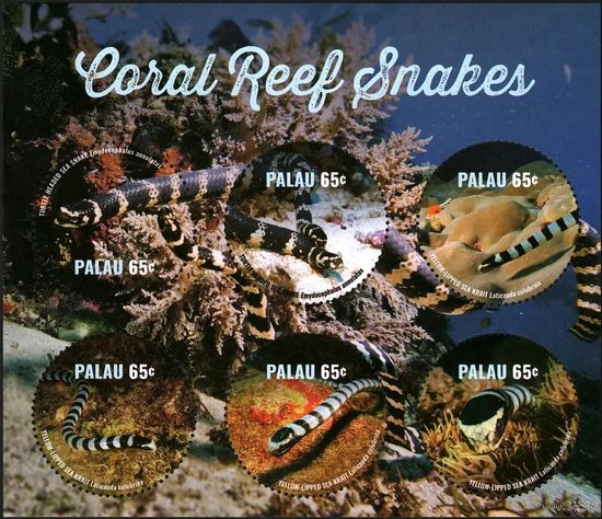 2015 Палау 3697-3702KL Рептилии - Змеи 8,00 евро