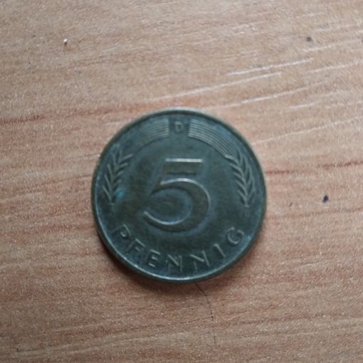5 ПФЕНИНГОВ 1996 г.