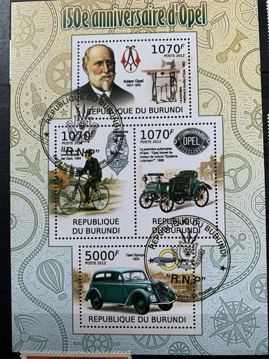 Бурунди 2012. 150 годовщина марки Опель. Малый лист