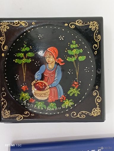 Шкатулка Палех "Малина",СССР.