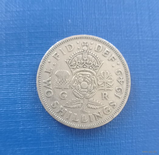 Великобритания 2 шиллинга 1949 год без IND: IMP: