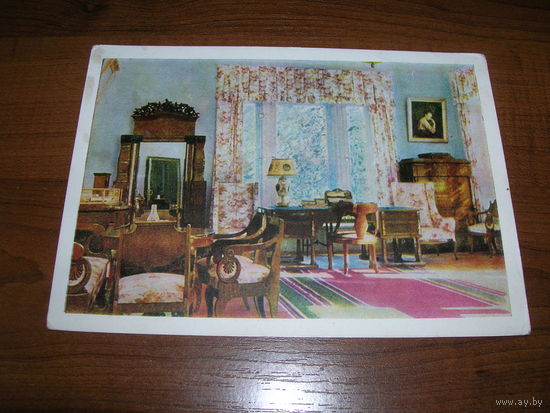 Ленин В.И. Дом-музей в Горках ИЗОГИЗ 1962 год чистая