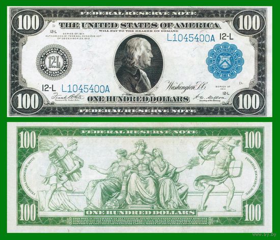 [КОПИЯ] США 100 долларов 1914 г. Синяя печать.