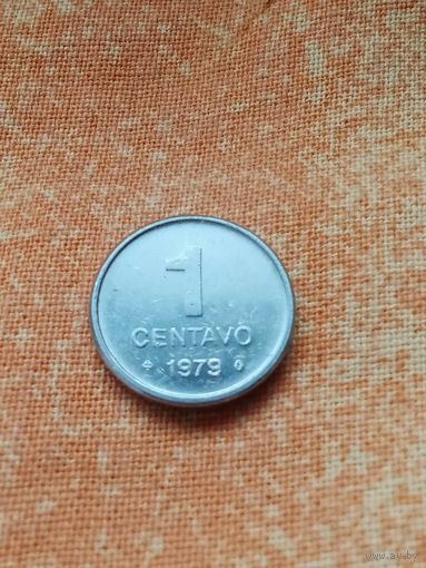 26. Бразилия 1 сентаво, 1979 г. Редкая! UNC!