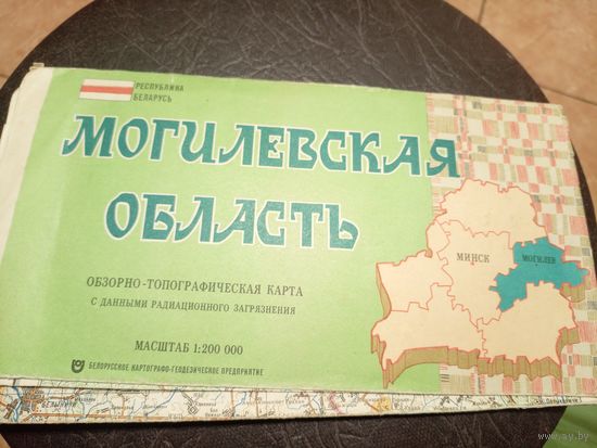 Карта\2