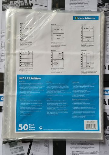 Leuchtturm Easy SH 312 C1 Grand Листы для банкнот на 1 ячейку! Целая пачка 50 шт! Германия, Лёйхтурм, Leuchtturm! ВОЗМОЖЕН ОБМЕН!