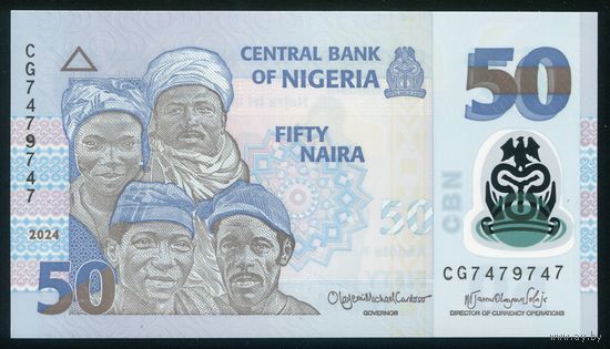 Нигерия 50 найра 2024 г. P40n. Серия CG. Полимер. UNC