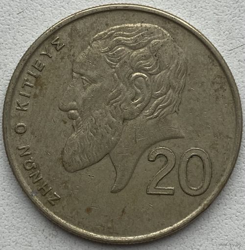 Кипр 20 центов 1991 г.