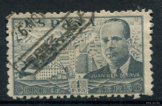Испания - 1939г. - испанский изобретатель Хуан де ла Сьерва, 4 Pts - 1 марка - гашёная. Без МЦ!