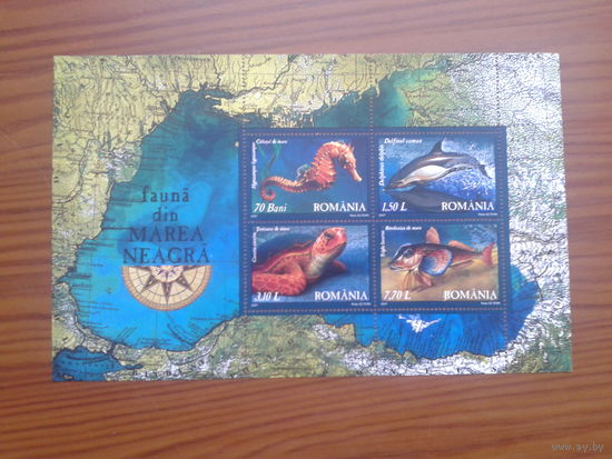 Румыния 2007 морская фауна блок