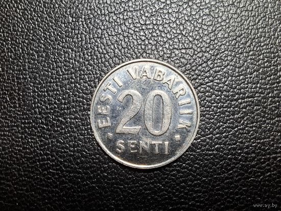 Эстония 20 сентов 1999