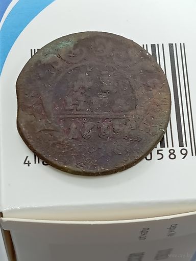 Деньга 1735 года .