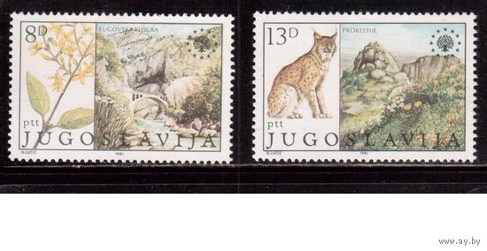 Югославия-1981 (Мих.1908-1909) , **  , Заповедники, Флора, Фауна(полная серия)