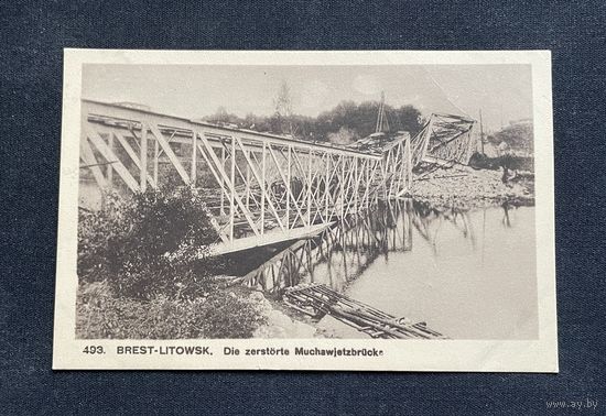 Брэст-Літоўск Брест-Литовск / Разбураны мост праз Мухавец / 09.08.1916 Feldpoststation 191