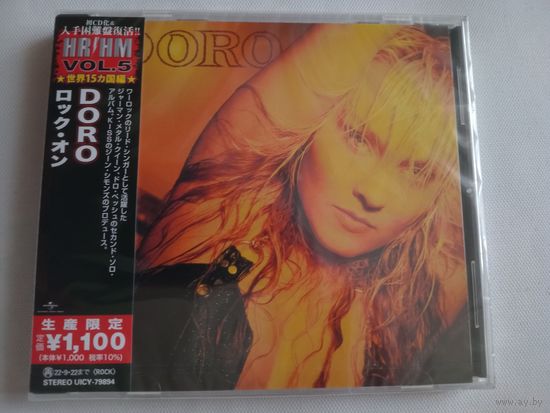 (cd)  DORO - Doro (made in Japan)