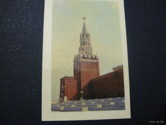 Москва