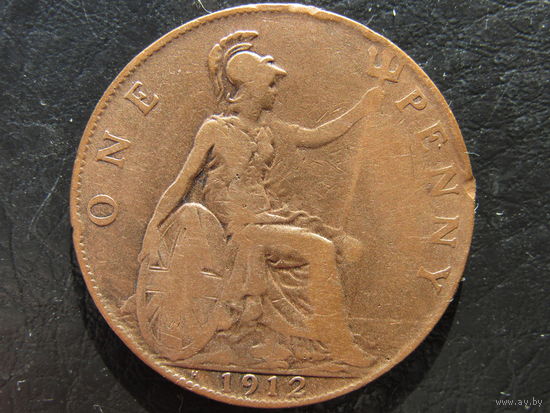 Великобритания. 1 пенни. 1912 . С 20 копеек. Распродажа коллекции. Смотрите другие лоты.