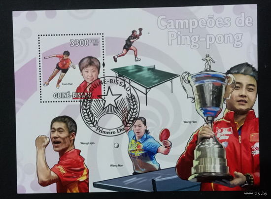 СПОРТ ИЗВЕСТНЫЕ СПОРТСМЕНЫ  ВИДЫ СПОРТА    БЛОК  сто