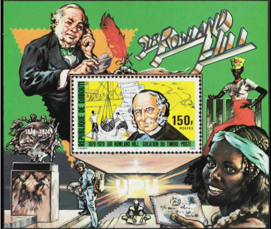 1979 Джибути  100 лет Роуленд Хилл  MNH