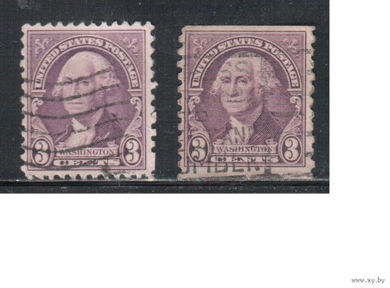 США-1932, (Мих.350А+С), гаш.    , Президенты, Вашингтон(одиночка), разл. зубцовки
