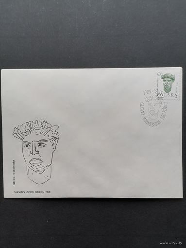 Польша 1989 КПД с маркой "Голова в Вавельском замке Кракова" (спецгашение) Mi.3236 каталог 0.50 евро