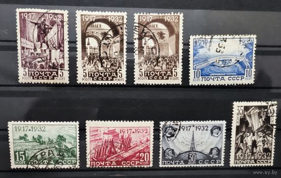 СССР ми 414-420