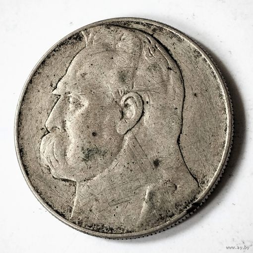 10 злотых, 1936 год. Пилсудский. VF.