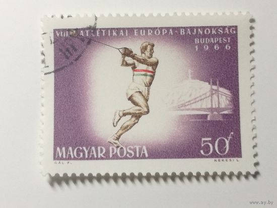 Венгрия 1966. Чемпионат Европы по легкой атлетике, Будапешт