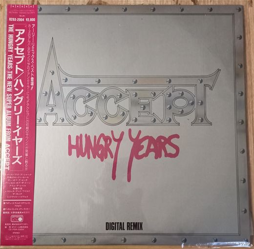 Accept – Hungry Years / Japan