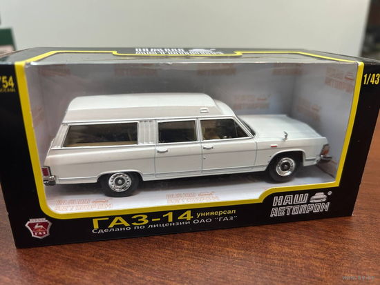 ГАЗ 14