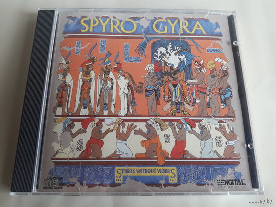 Spyro Gyra-Stories Without Words 1987 USA. Обмен, продажа