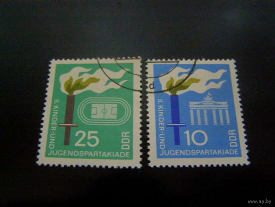 Форум Молодежи 1968 ГДР