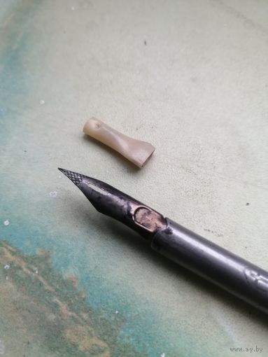 Ручка перьевая СССР