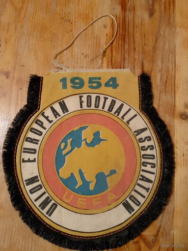 Вымпел UEFA 1954