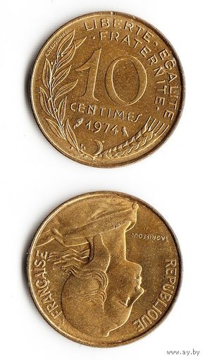 10 сантимов Франция 1974 год