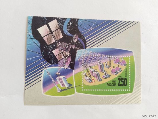 Россия  1993  бл.