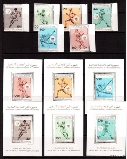 Коморы-1989,(Мих.894-899,Бл.303-308)  **  Спорт, ОИ-1992