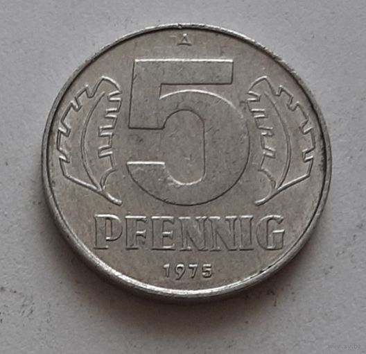 5 пфеннигов 1975 г. ГДР