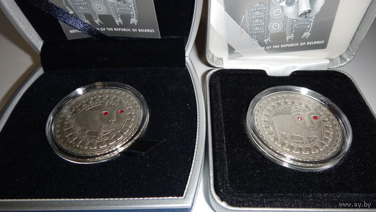 Цялец. 2009  (Taurus. 2009) , Телец . 2009  .  Серебро , 20 рублей . Знаки Зодиака . Гороскоп. Гараскоп .