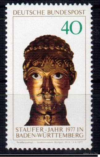 Германия. 1977 год. Искусство. Скульптура. Год штауфера. **